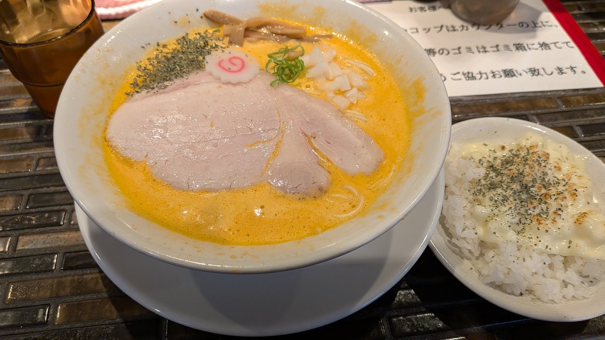 _reso_kitchen's tweet photo. ￥1,250 https://t.co/TLrbcwIlf5