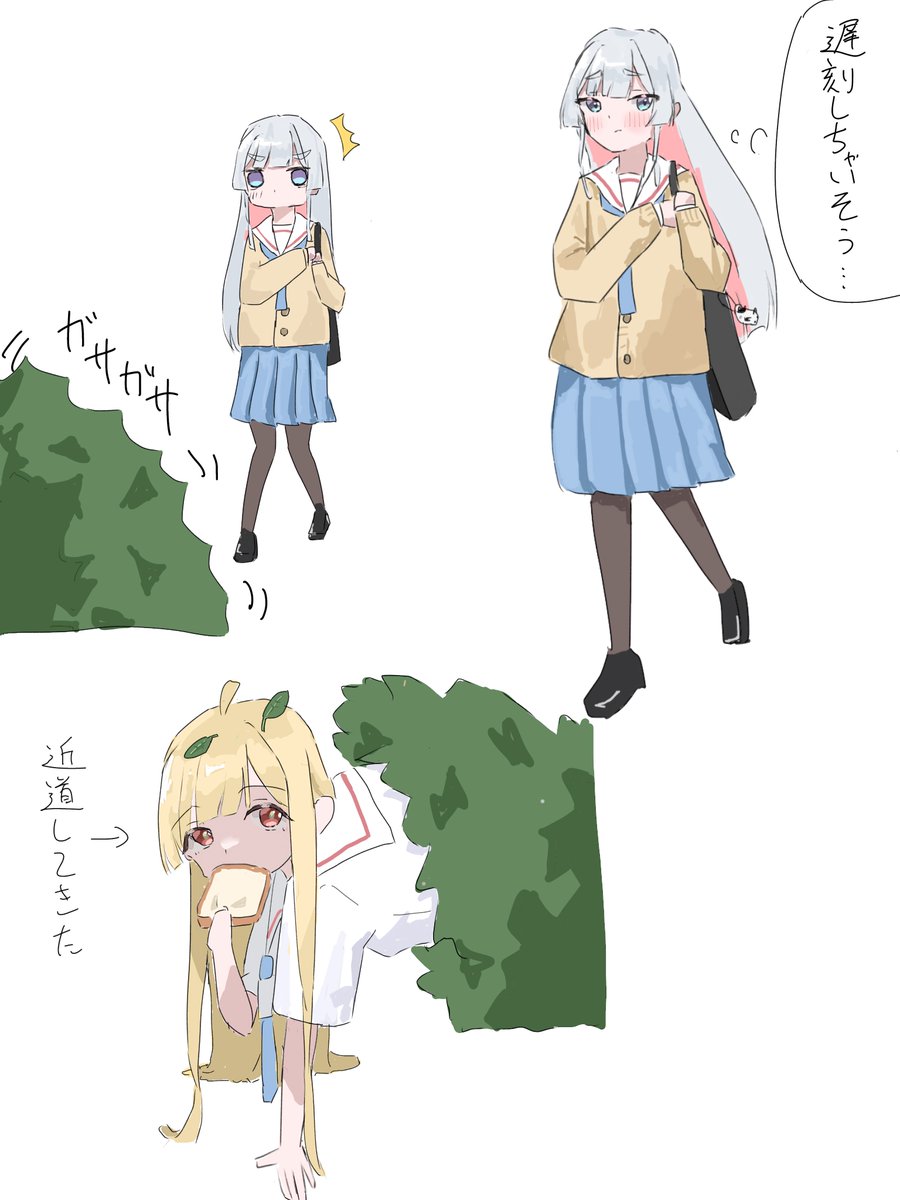 megagori_cpk's tweet photo. 勢いだけで始めたかぐヤチ学パロ https://t.co/BTvIOj3AGF