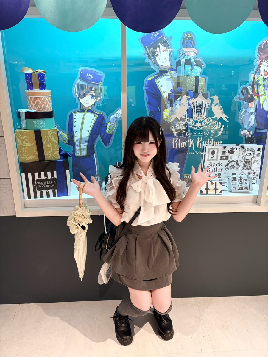 藍川 ゆず (@yuzu9016yuzu) / Posts / X