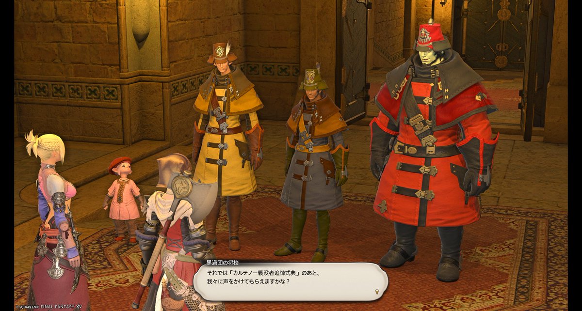uraban_game's tweet photo. 初心者縛りプレイ　難民が行方不明になっているとのことでサンクレッドと囮調査　その後別れた後不滅隊メンバーとアマルジャ族の取引に奇襲をかけたつもりが逆に捕まって蛮神イフリートと戦闘（初討伐）
倒したらグラカン入りませんか！？と３国から声がかかりました https://t.co/4vGiiZVYb6