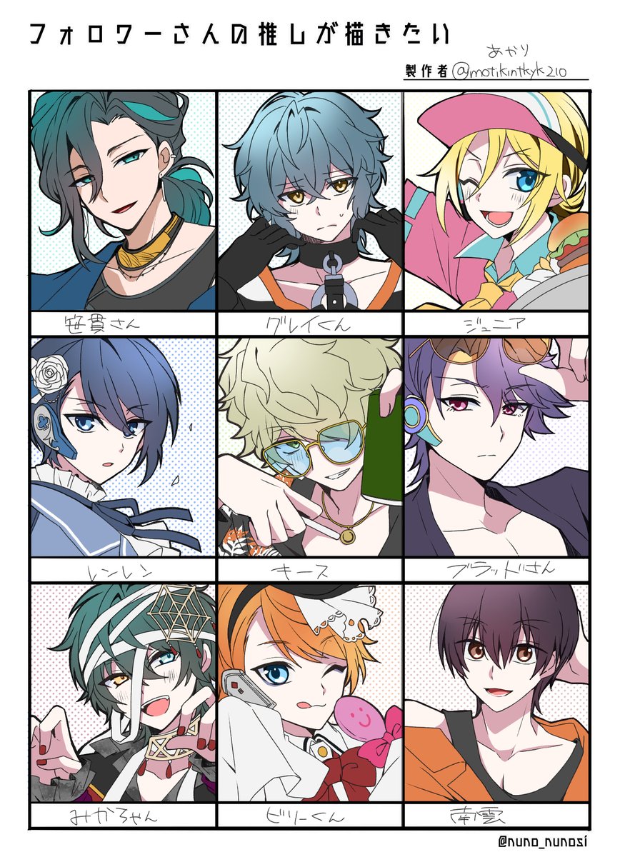 あかり tweet media