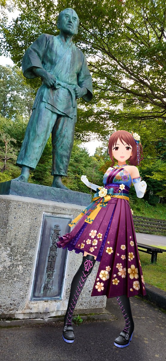 mntmch_warren's tweet photo. #熱狂彩遊戯デレスポカレンダー
アイドルと銅像
①愛知県 名古屋城 清正公石曳きの像
②島根県 出雲阿国像
③東京都 浅草寺 九代目市川團十郎「暫(しばらく)」像
④岩手県 三船久蔵十段之像
#デレステAR #デレスポAR https://t.co/FDR5Ja7Zsm