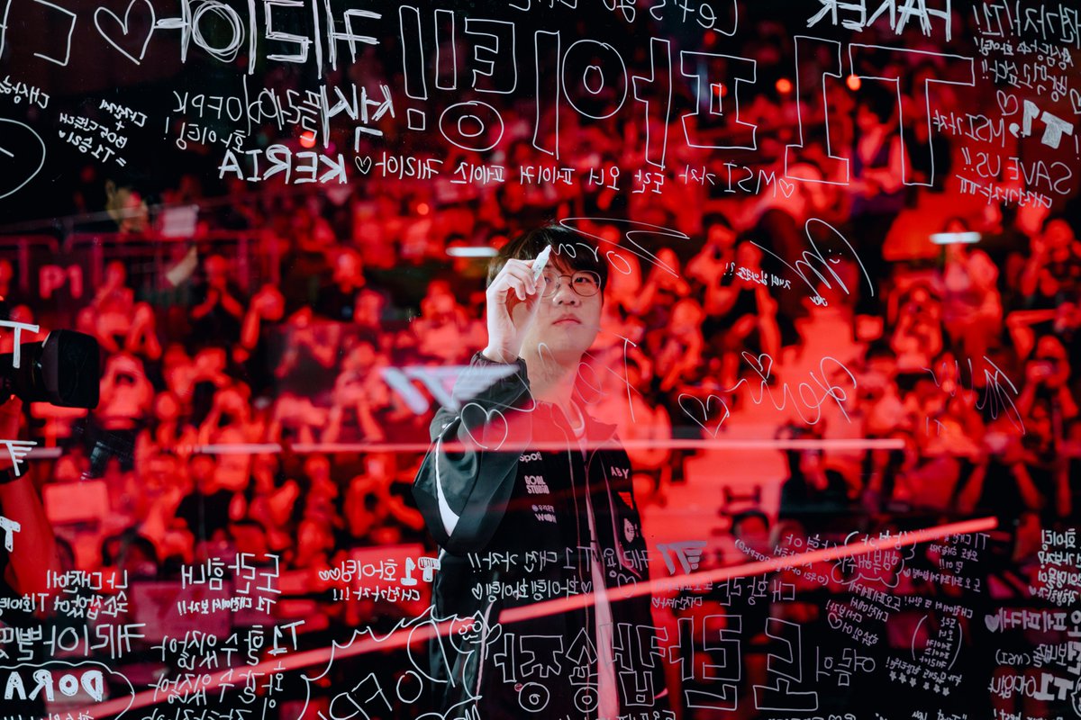 T1 France 🇫🇷 tweet media