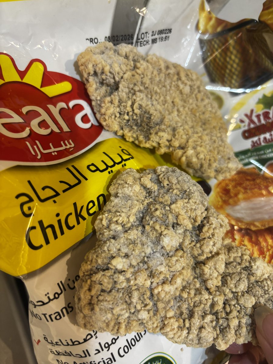 lanakhalid0's tweet photo. @HungerStation طلبت من كم يوم مقاضي من العثيم وفتحت كيس توني بقلي ةل الدجاج متعفن! https://t.co/LExqDNv955