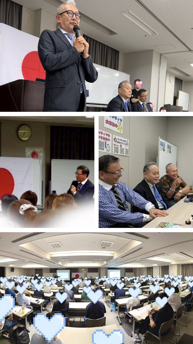 JakHiroshima555's tweet photo. 【お願い】6.16平井宏治勉強会広島にご参加の皆様

平日にも関わらず多くの皆様にご来場いただきありがとうございました。
皆様のご協力のお陰様で大盛況のうちに終了することができました。
心から感謝いたします。

 引き続きご支援の程よろしくお願いいたします🙇🏻‍♀️

↓続く https://t.co/8qjEFNIlYT