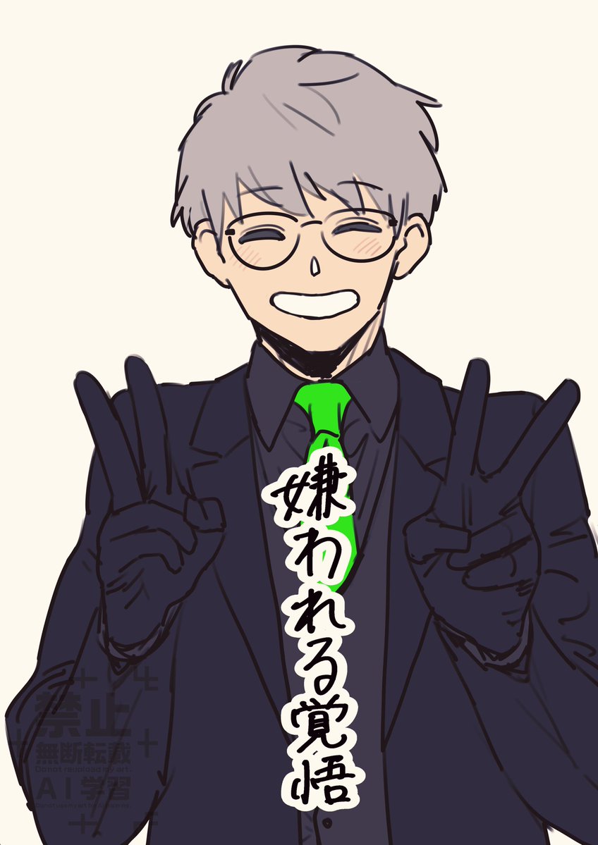 automaticmeal's tweet photo. S2_124日目のここ好きKMN3 https://t.co/B8fuWPpHWE