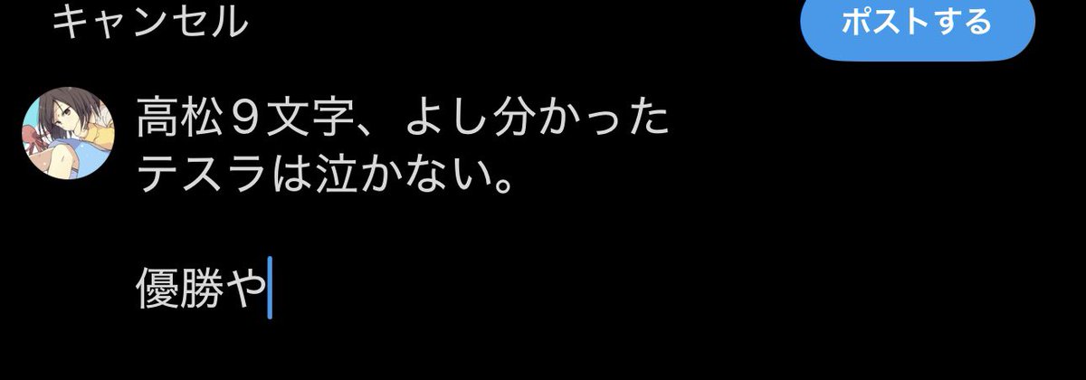 hano_cb's tweet photo. 大喜利 https://t.co/sfjHRekUxs