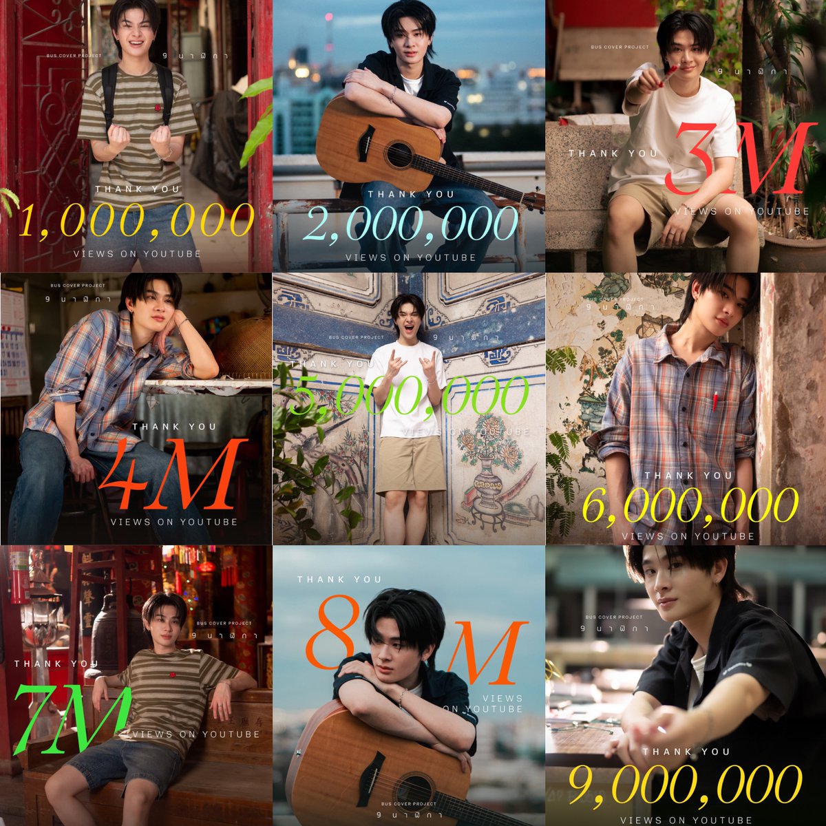 onyourthnx_2me's tweet photo. Congrats ' THAI 9 นาฬิกา ' 18M views ⚙️⏰

18 ล้านคนฟัง 18 ล้านคนดู 18 ล้านวิว ขอบคุณทุกคนที่ยังฟัง 9 นาฬิกาตลอดมา ตลอดไป ขอให้มีคนฟังเพิ่มขึ้นไปอีก 20 ล้าน ตอนนี้คอลเลคชั่น 9 ช่อง ทำได้ครบ 2 เฟรมแล้ว ขอเก็บสะสมหน่อยนะ รักเฮียคับ🤘🏻♥️

#THAI_9นาฬิกา18M
#THAI_9นาฬิกา 
#THAIchayanon https://t.co/s2vjCLherr