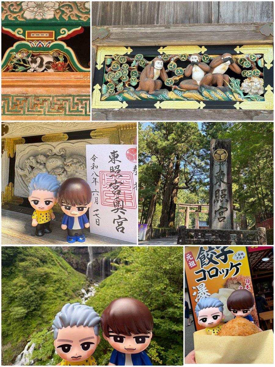 yunchansnow's tweet photo. 今回は東京行ったついでに栃木県まで足を運びました✨
ずっと行きたかった日光東照宮⛩
けんしげひー旅辿ってきた✨
お蕎麦もおいしかった〜💕
 #けんしげひー旅 https://t.co/KsLjsrmn8f