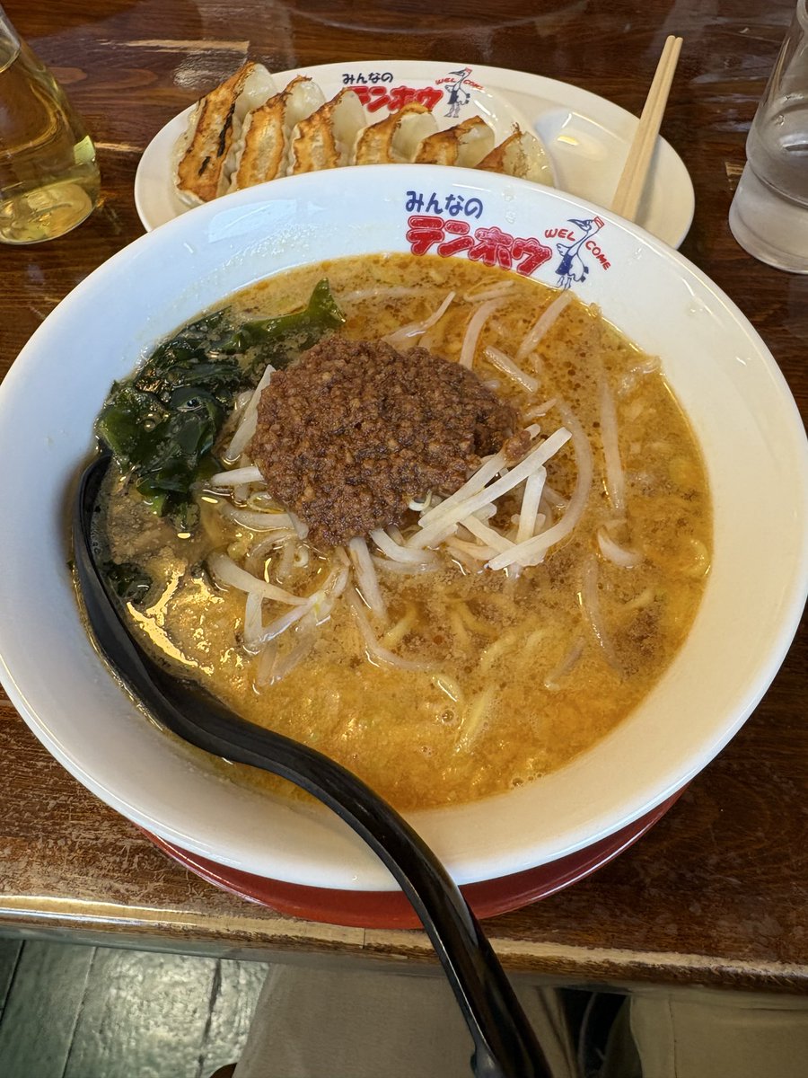 123sacrifice's tweet photo. 今日のお昼はテンホウのタンタンメンぎょうざセットでした😑

テンホウのタンタンメンは初でしたが、美味い😋

そして、好き嫌いが分かれる印象のぎょうざ🥟
普通に美味かったです😁 https://t.co/7q2AzBZPJs