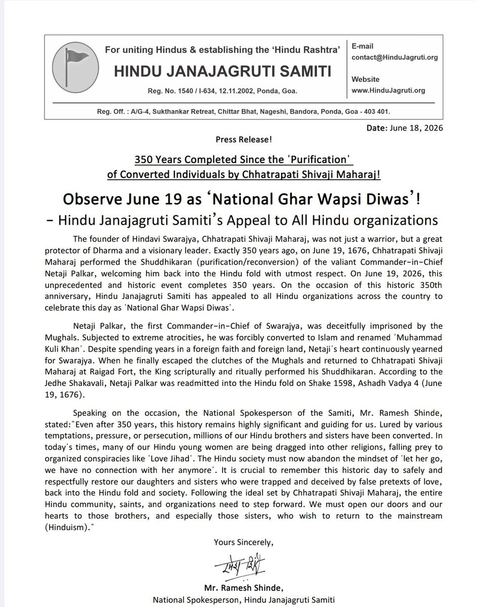 HinduJagrutiOrg's tweet photo. 350 years ago, on 19 June 1676, #ChhatrapatiShivajiMaharaj performed the Shuddhikaran of Swarajya’s first Commander-in-Chief #NetajiPalkar and welcomed him back into the Hindu fold with honour and dignity.

Marking the 350th anniversary of this historic event, Hindu Janajagruti Samiti has appealed to Hindu organizations across the nation to observe 19 June 2026 as #NationalGharWapsiDiwas.

HJS National Spokesperson @Ramesh_hjs stated that this history remains relevant even today. Referring to conversions through temptations, pressure, persecution, and organized conspiracies such as #LoveJihad, he urged society to follow the example of #ChhatrapatiShivajiMaharaj and respectfully welcome back those who wish to return to the Hindu fold.

#GharWapsi #HindaviSwarajya #HinduHistory #SanatanDharma