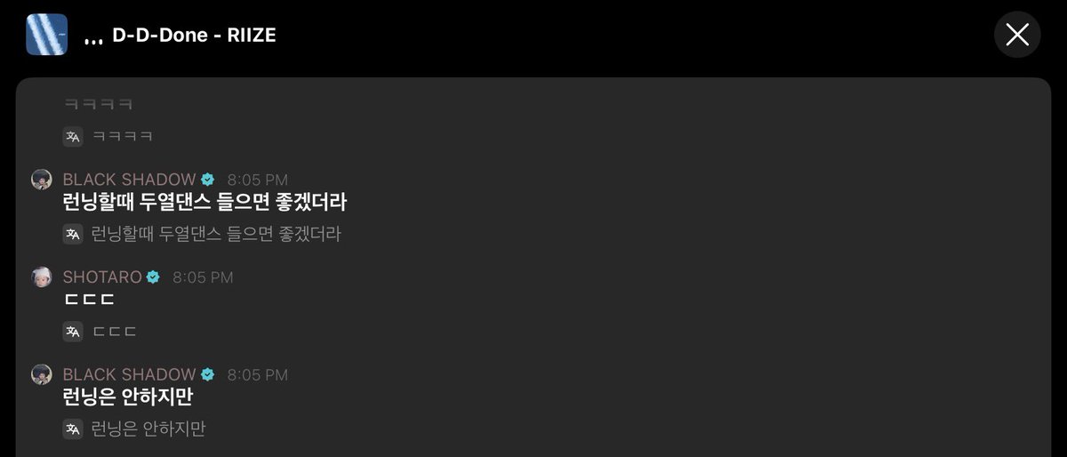 D0LT319's tweet photo. ㅋㅋㅋㅋㅋㅋㅋㅋㅋ https://t.co/tL2It9TcKJ