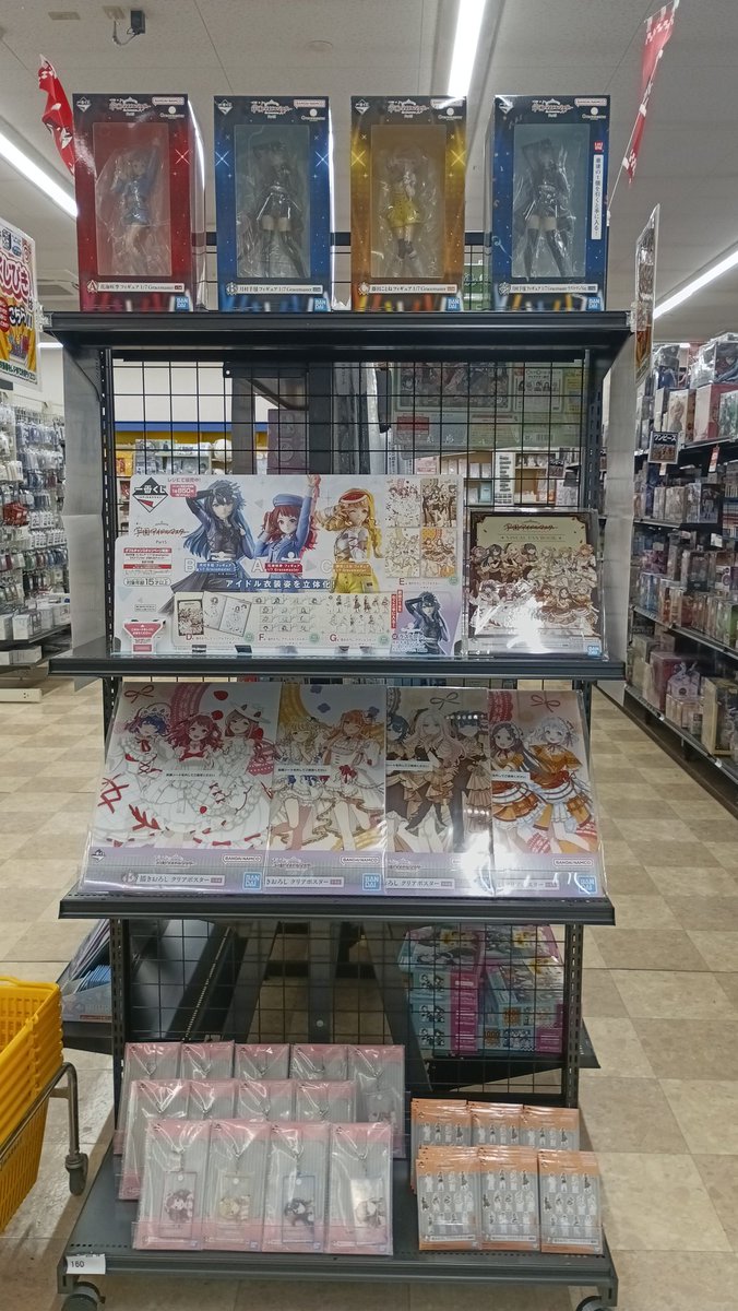 アイドルマスター　CD 150枚まとめ売り　大量セット　最終値下げ 一番くじ 学園アイドルマスター Part5 1回850円 入荷いたしました