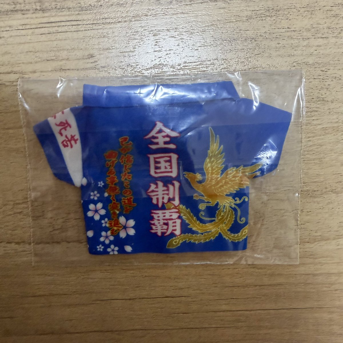 shiii623_'s tweet photo. ちな青ver.も持ってるんですが、欲しい方いたら定価＋送料でお譲ります🥹👍🏻💙 https://t.co/DoEKHwViuz