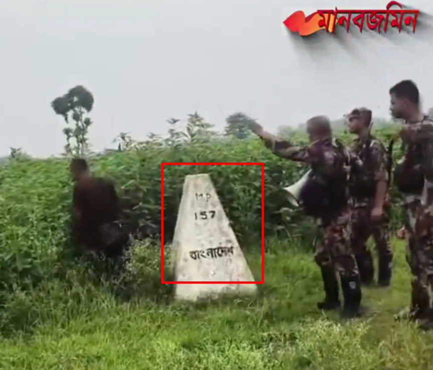 DFRAC_Bengali's tweet photo. #factcheck: দাবিটি যাচাই করে দেখা গেছে যে, বর্ডার সিকিউরিটি ফোর্স (BSF)-এর জড়িত থাকার বিষয়ে কোনো জাতীয় বা আন্তর্জাতিক মূলধারার গণমাধ্যম থেকে কোনো নিশ্চিত তথ্য পাওয়া যায়নি। তবে, বাংলাদেশের গণমাধ্যম 'দ্য বিজনেস স্ট্যান্ডার্ড'-এর একটি প্রতিবেদন অনুযায়ী, কুষ্টিয়া জেলার দৌলতপুর উপজেলার প্রাগপুর সীমান্তে একটি ভিন্ন ঘটনা ঘটেছিল; সেখানে একটি ফ্ল্যাগ মিটিংয়ের পর নারী ও শিশুসহ ১২ জনকে বর্ডার গার্ড বাংলাদেশের (BGB) পক্ষ থেকে বিএসএফ-এর কাছে হস্তান্তর করা হয়েছিল।
2/3