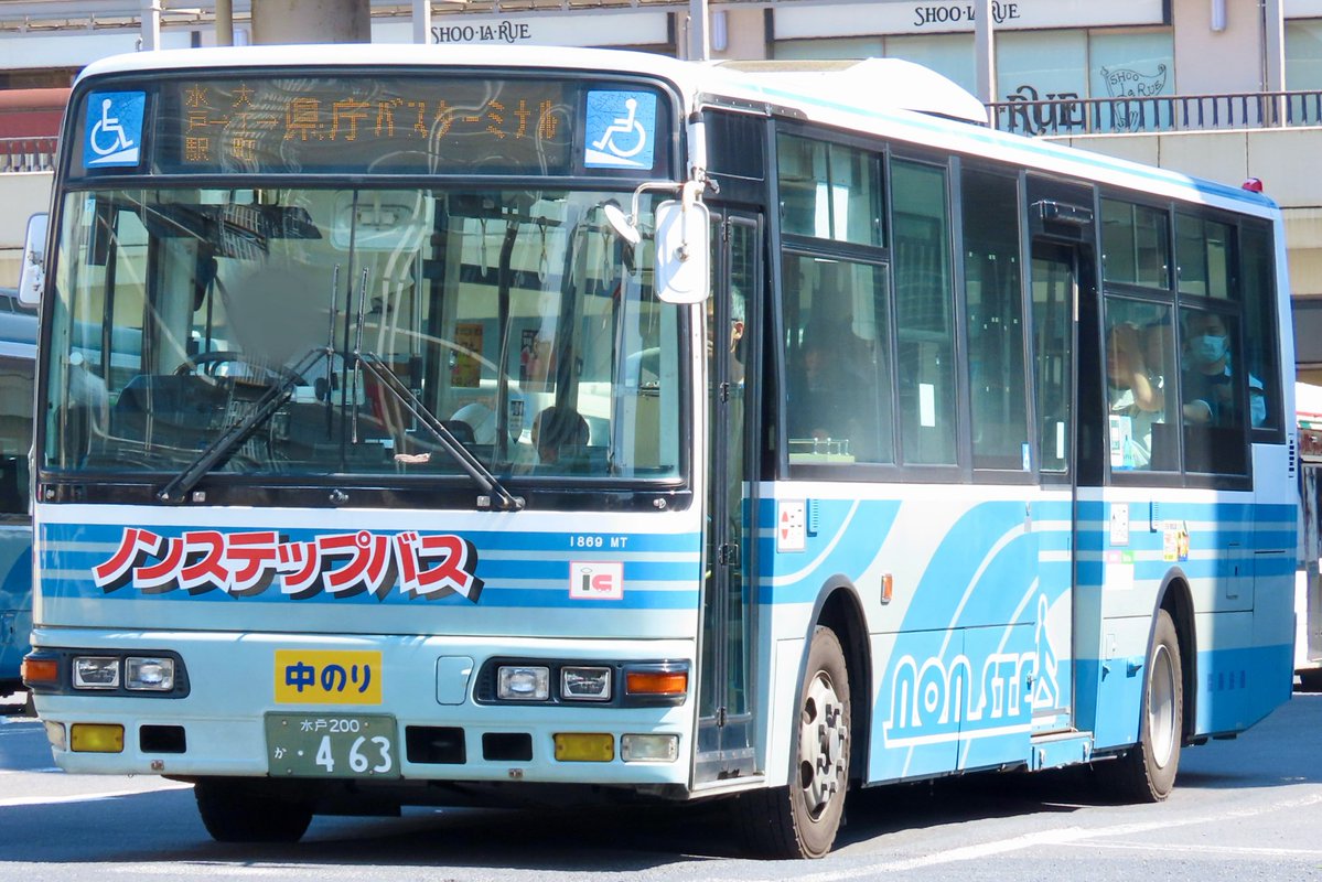 Machida_98's tweet photo. 6/13(土)
1>東部工業団地-大山台住宅→赤塚駅南口
2>吉沢車庫-水戸駅･大工町→県庁バスターミナル

 #関東鉄道 
 #水戸営業所 https://t.co/dyufEKynFK