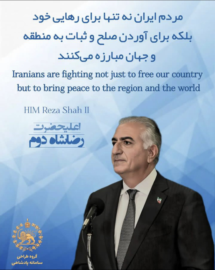 Massiii🇮🇷🇺🇲 tweet media