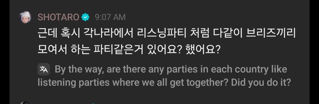 taritoluv's tweet photo. SHOTARO PREGUNTÓ EN WEVERSE SI HAY FIESTAS" DONDE NOS REUNIMOS PORQUE DICE QUE VIO A BRIIZE ARGENTINA JUNTÁNDOSE A VER EL MV POR DIOS SHOTARO VIO EL VIDEO DE LA REVO EESTOY LLORANDO https://t.co/dQg5kz6Mtg