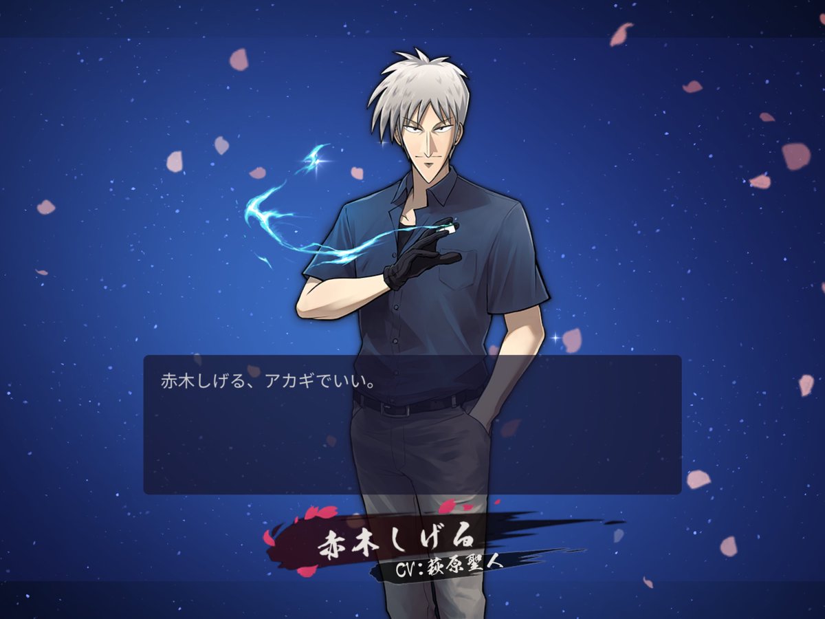 qv_fed's tweet photo. ざわざわ欲しくて追加で10連したらアカギでて神😭😭 https://t.co/rM0tUZFltx