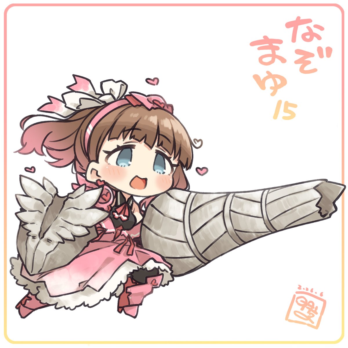 akanekusare's tweet photo. つらぬけこのおもい。 https://t.co/DCQiGrik4j