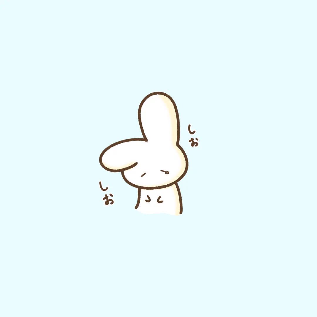 まいにちうさちゃん🐰 on X: 
