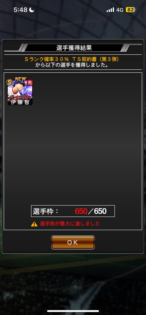 sally__bright's tweet photo. これえぐくね https://t.co/lYSHkQZG8L