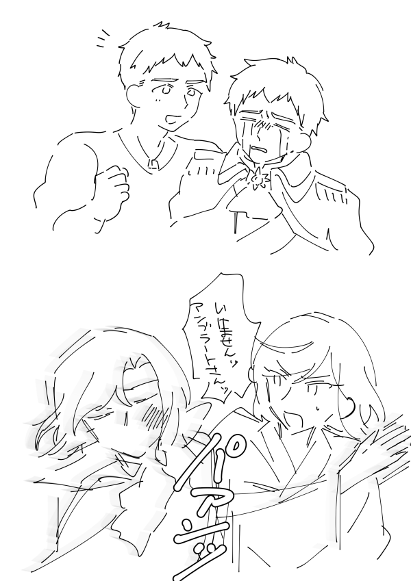 315hikinoinu's tweet photo. https://t.co/dD18KP2P9x