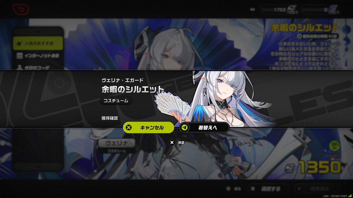UIOSUKI's tweet photo. https://t.co/fAyUnZsBF2