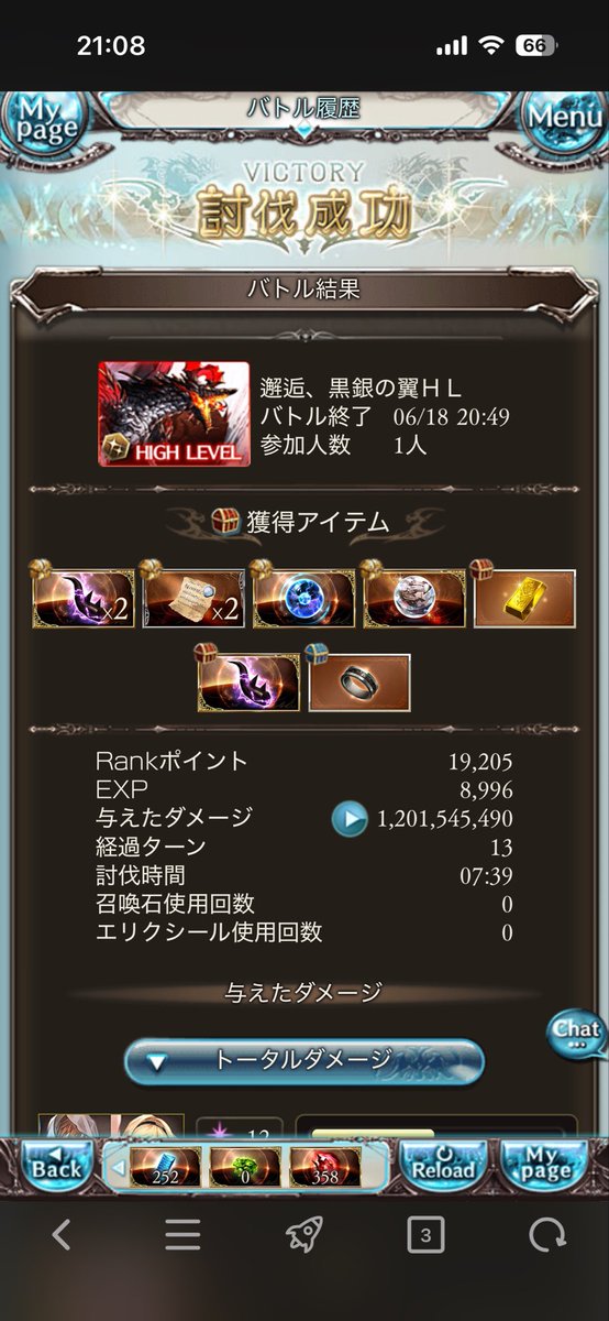 kou131's tweet photo. 最近ヒヒ泥凄まじい。 https://t.co/SbHUztFDt5