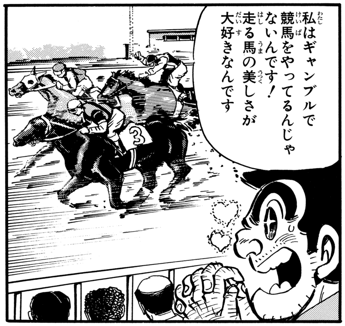 すずのき tweet media