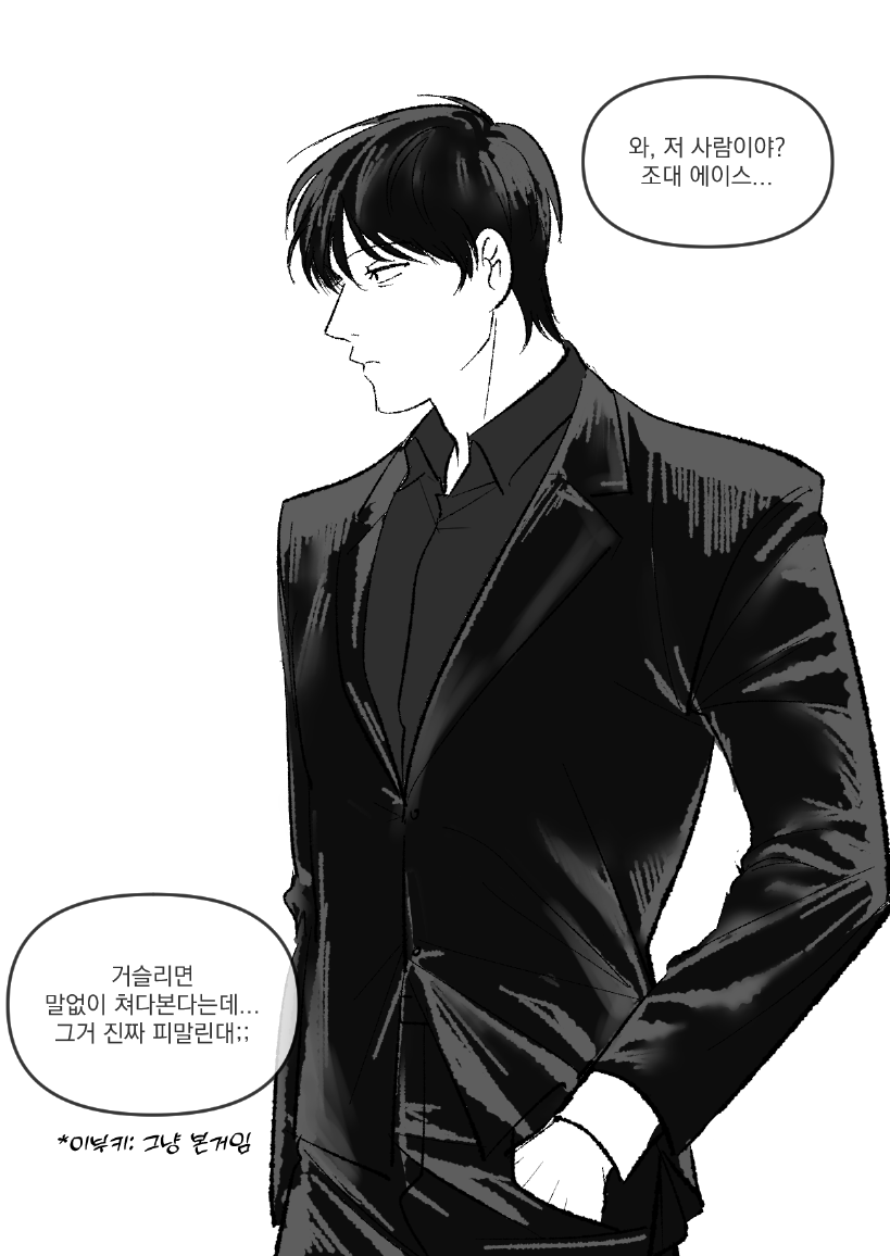 algh_ww's tweet photo. 조대부키 그리고 이부시마 https://t.co/KyqOjwQK7A