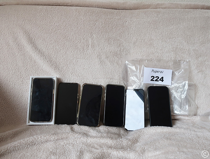 puperbv's tweet photo. Diverse faillissementen laptops, computers, telefoons (18 kavels).
https://t.co/6fQGNOLAvm https://t.co/pMzNVluvIs