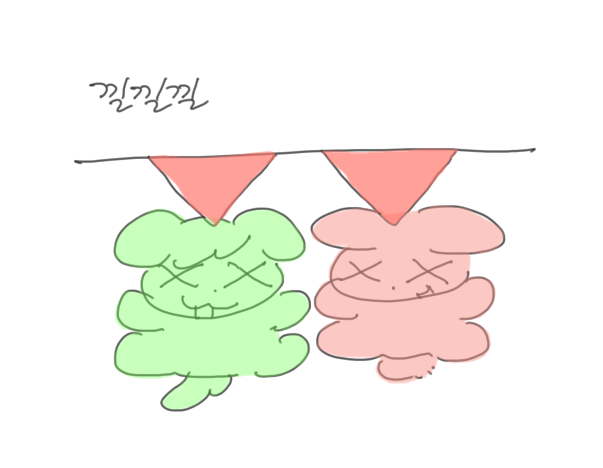 개박그럭🎤🎬 tweet media