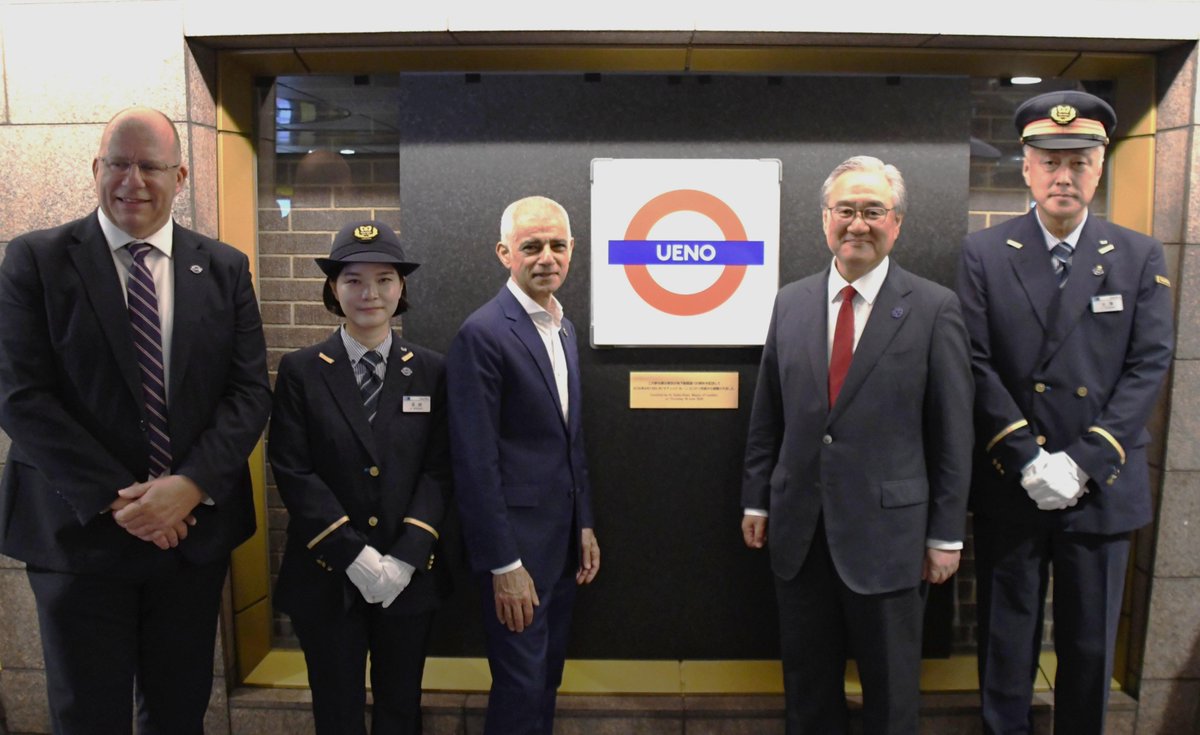 🇯🇵⦵ Tokyo Metro unveiled a TfL-donated roundel at Ueno Station