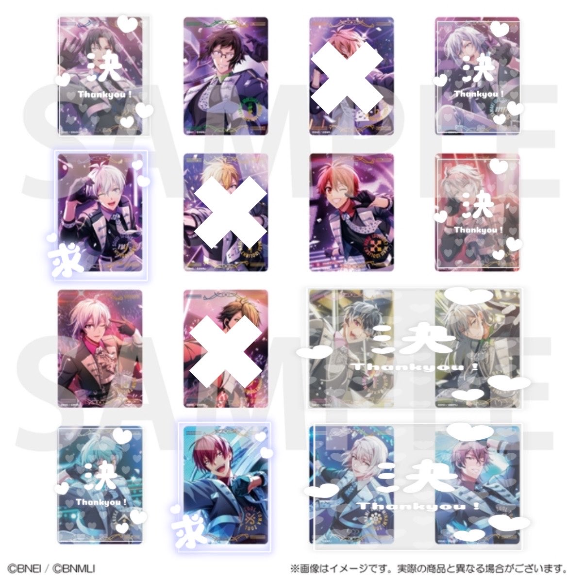 fraise_10_3's tweet photo. 【交換】アイドリッシュセブン アイナナ BLACK or WHITE ～Rainbow City COUNTDOWN LIVE 2025 ブラホワ　クリアカード

譲→★大和、★陸、⭐︎天

求→壮五>悠1決まり次第トウマ
⭐︎は壮五のみ、★は悠決まり次第トウマ

1BOX予約予定 https://t.co/TIKRU4K3Rh