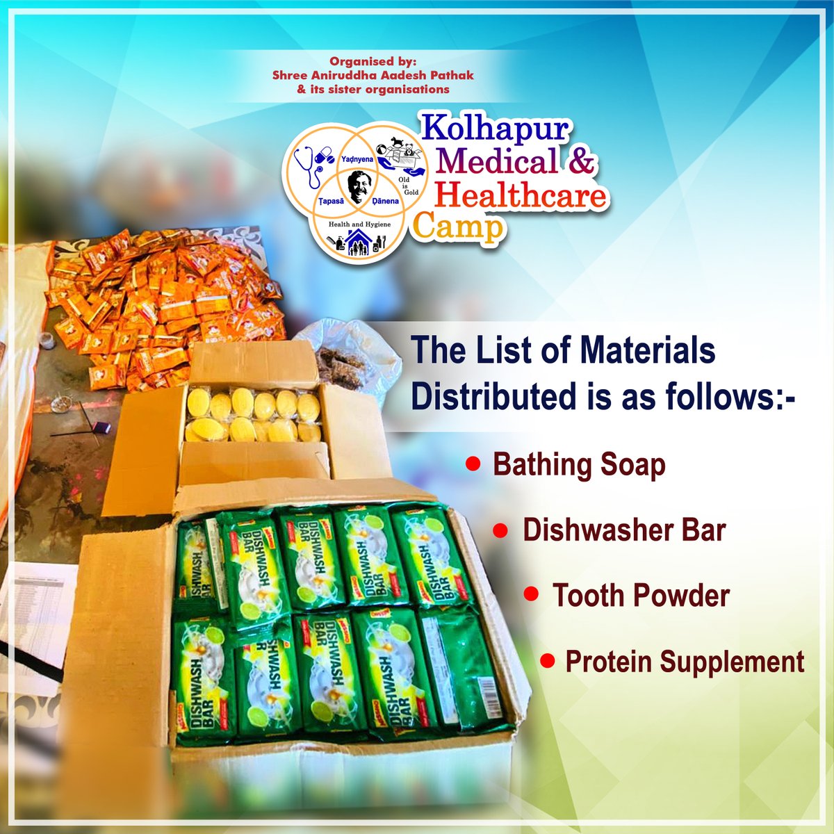 aniruddhasadm's tweet photo. Following the Mega Medical and #Healthcare Camp conducted in #Kolhapur in January 2026, the Volunteers of Shree Aniruddha Aadesh Pathak and Aniruddha's Academy of #DisasterManagement (@AniruddhasADM) have distributed hygiene products and protein-rich nutritional supplements across 100 villages, every four months to encourage healthy habits and support the overall well-being of the local communities as guided by Sadguru Shree #AniruddhaBapu.