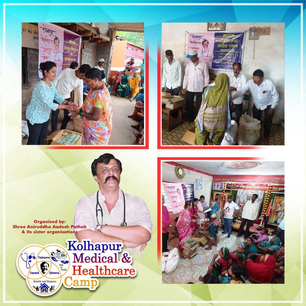 aniruddhasadm's tweet photo. Following the Mega Medical and #Healthcare Camp conducted in #Kolhapur in January 2026, the Volunteers of Shree Aniruddha Aadesh Pathak and Aniruddha's Academy of #DisasterManagement (@AniruddhasADM) have distributed hygiene products and protein-rich nutritional supplements across 100 villages, every four months to encourage healthy habits and support the overall well-being of the local communities as guided by Sadguru Shree #AniruddhaBapu.