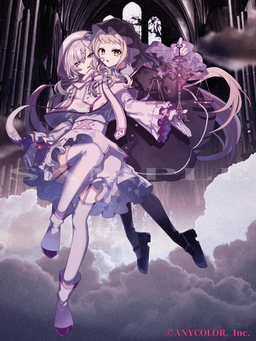 ゲヘナ(cover)/町田ちま&健屋花那