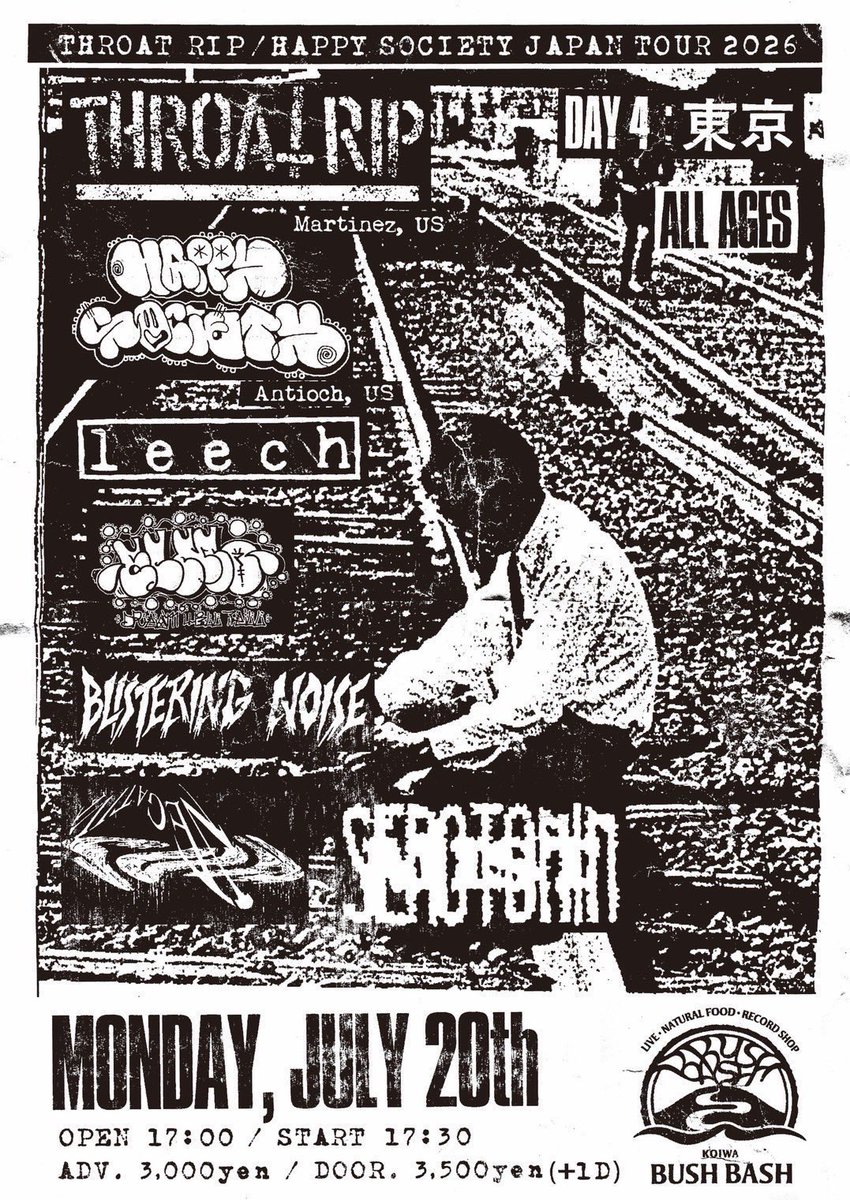 𝐔𝐏𝐂𝐎𝐌𝐈𝐍𝐆 𝐆𝐈𝐆】 THROAT RIP&HAPPY SOCIETY JAPAN TOUR 2026