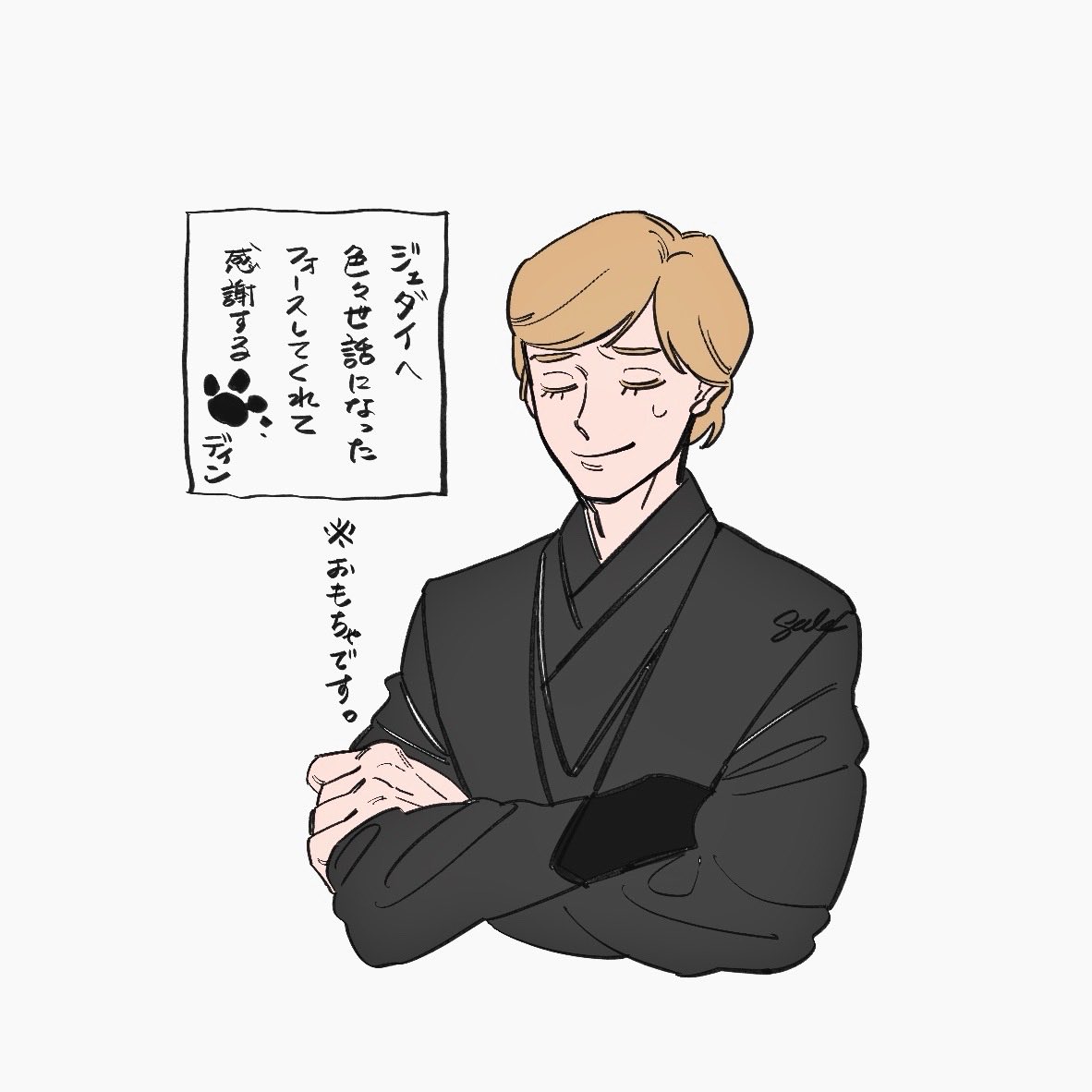 gxlx_2ji's tweet photo. ﾊﾊｯ  よかったな、グローグー https://t.co/MUtcMl9Kpm