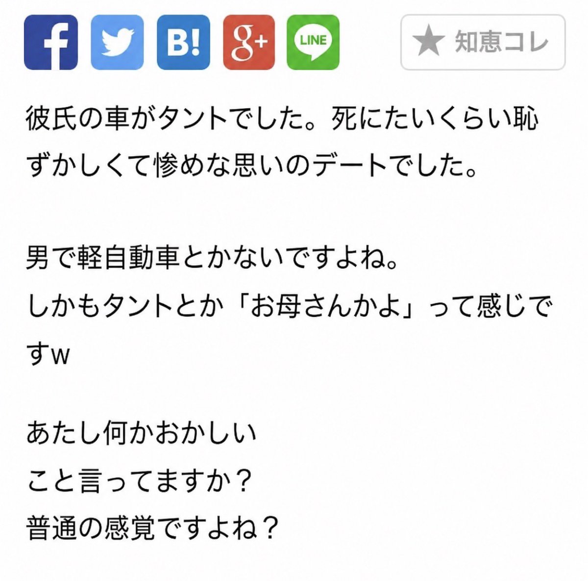 スマイルくん(Smiley) tweet media