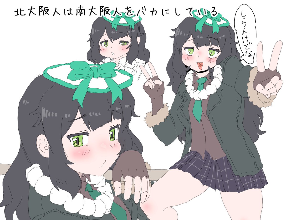 iinsuka1998's tweet photo. サゴジョウ https://t.co/7syumMyo2I