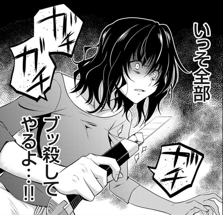 FrankRiggz's tweet photo. 壊れた姉
(1/6) https://t.co/qPAJABstg9