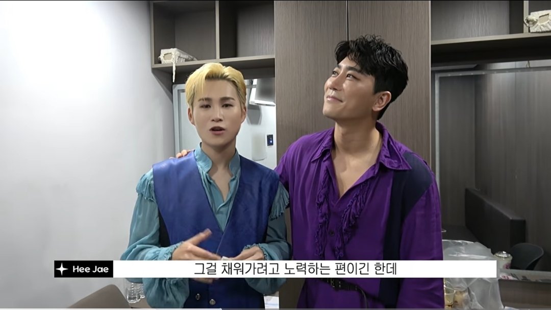JSA77479856's tweet photo. 우리 #롬희오 기미재씨 최고 매력포인뜨

겸손하되 실력있고 
계속 노력한다는( ☆∀☆)( ≧∀≦)ノ

#김희재 #金熙栽 #KHJ #kimheejae
#로미오와줄리엣

https://t.co/CTVAdhaH9w https://t.co/e1FxjE774i