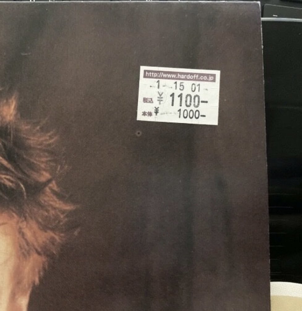 Radiodays_Reco's tweet photo. ブックオフとかで激安でレア盤ゲットみたいな発信あってもAIで簡単に加工できるから鵜呑みにできない時代になった。いいね欲しさにそれらしき発信も結構あると見る。（画像は作例） https://t.co/l3Xh5CEDaB