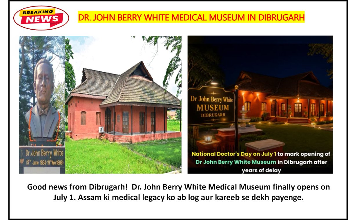 PreetiBhuy5496's tweet photo. Finally some good news from Assam. 

After years of waiting, the Dr. John Berry White Medical 
Museum is finally opening on July 1. Places like this remind 
us that Assam has a rich medical history that deserves to 
be seen and remembered.

#Assam https://t.co/rQF9BCGAk6