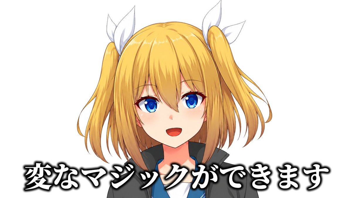wishboard_jp's tweet photo. WISHBOARDに来なさい https://t.co/3oY5keXKca
