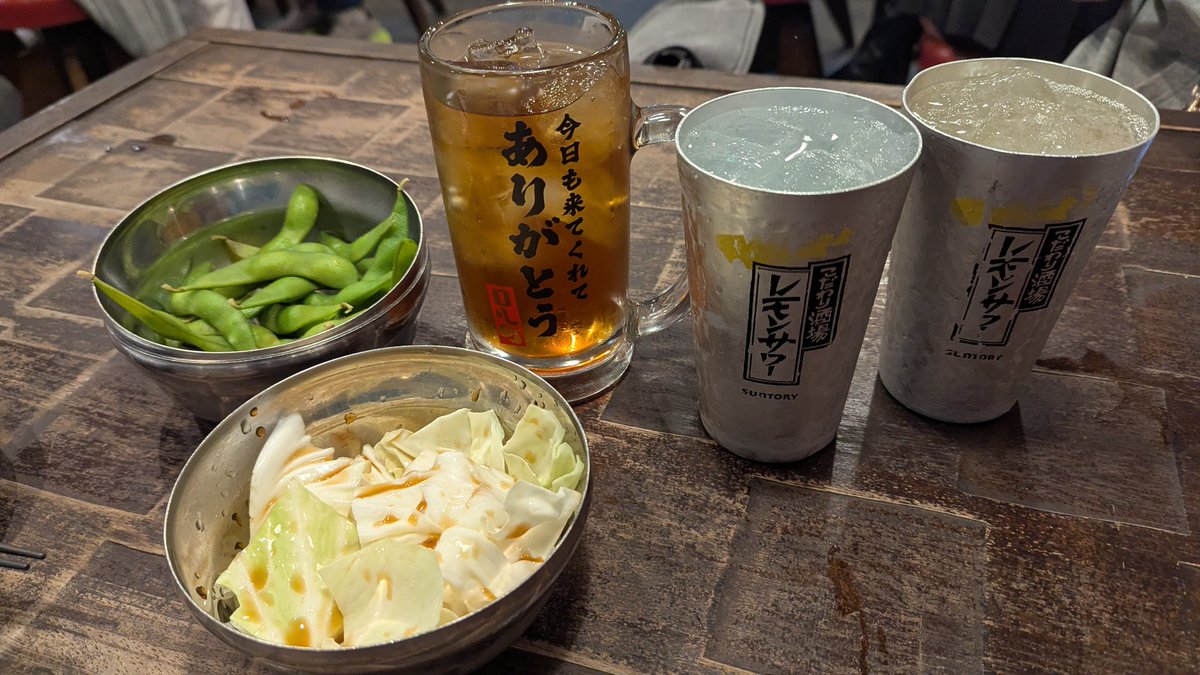 ぽんきち (@ponnkichike) / Posts / X