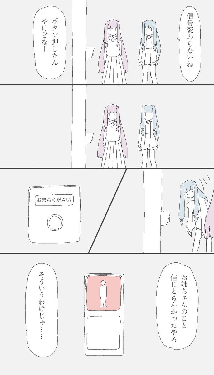 古川メーキモ tweet media