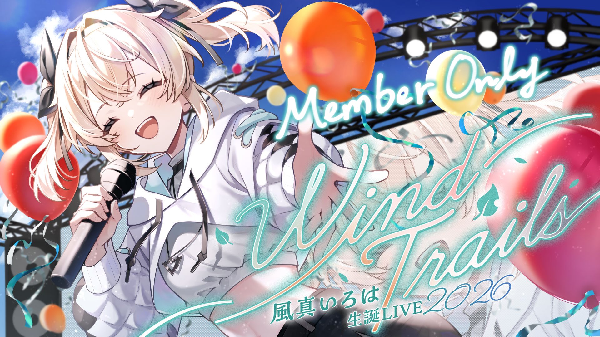 風真いろは🍃ホロライブ on X: 